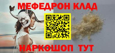 дурь Ирбит