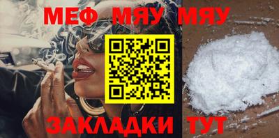 дурь Ирбит