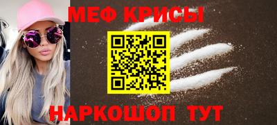 марки nbome Ипатово