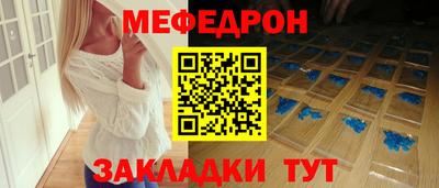дурь Ирбит