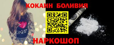 дурь Ирбит