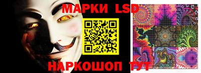 дурь Ирбит