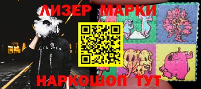 кокаин перу Изобильный