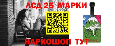 кокаин перу Изобильный