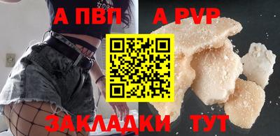 дурь Ирбит