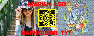 дурь Ирбит