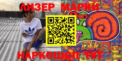 дурь Ирбит