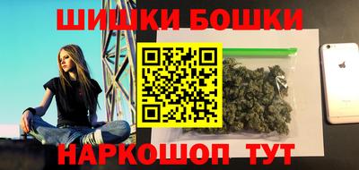 дурь Ирбит