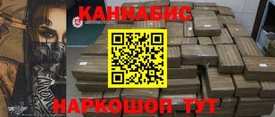 кокаин перу Изобильный
