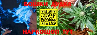 кокаин перу Изобильный