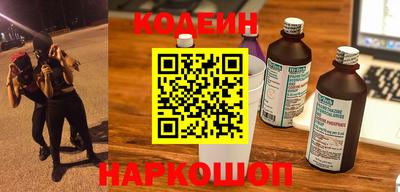 кокаин перу Изобильный