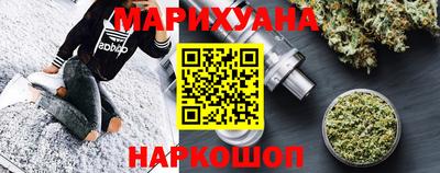 кокаин перу Изобильный
