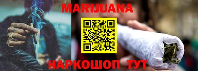 кокаин перу Изобильный