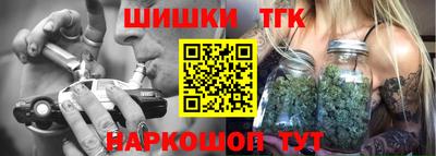 кокаин перу Изобильный