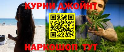 дурь Ирбит