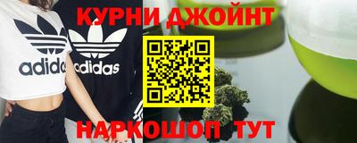 дурь Ирбит
