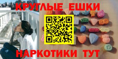 дурь Ирбит