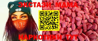 дурь Ирбит