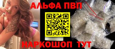 дурь Ирбит