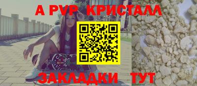 кокаин перу Изобильный