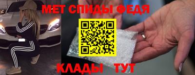 дурь Ирбит
