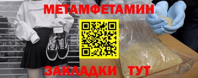дурь Ирбит