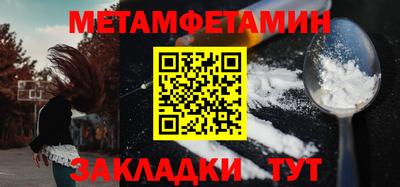 дурь Ирбит