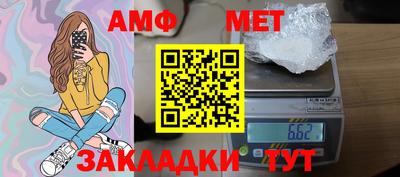дурь Ирбит