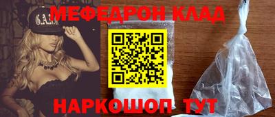дурь Ирбит